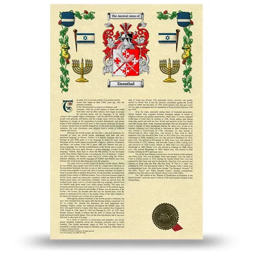 Eisenthal Armorial History with Coat of Arms