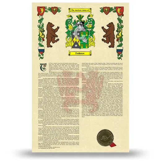 Federov Armorial History with Coat of Arms