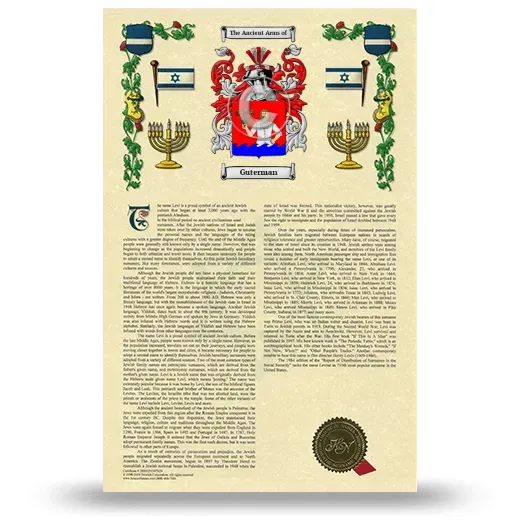 Guterman Armorial History with Coat of Arms