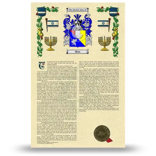 Hess Armorial History with Coat of Arms