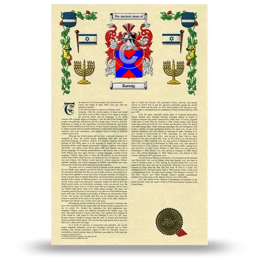 Koenig Armorial History with Coat of Arms