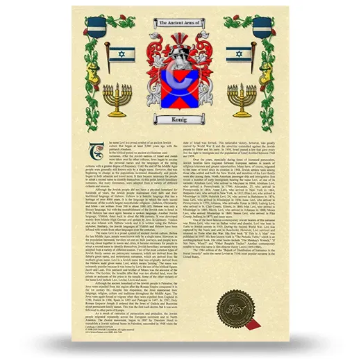Konig Armorial History with Coat of Arms