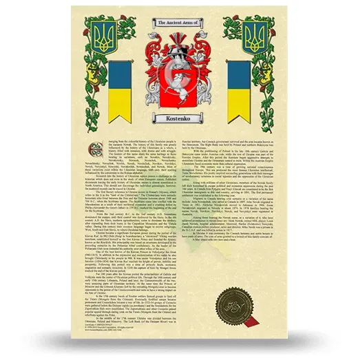 Kostenko Armorial History with Coat of Arms