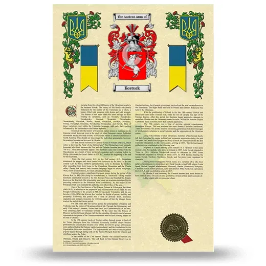 Kostuck Armorial History with Coat of Arms