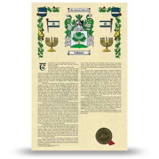 Lehman Armorial History with Coat of Arms