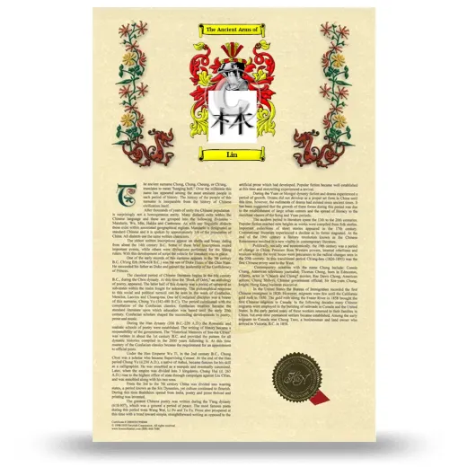 Lin Armorial History with Coat of Arms