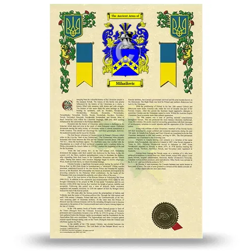 Mihailovic Armorial History with Coat of Arms