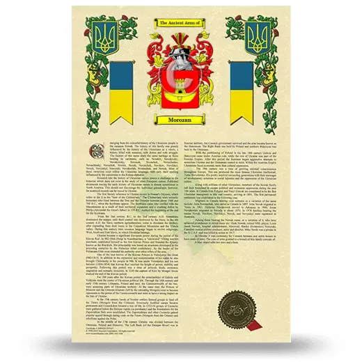 Morozan Armorial History with Coat of Arms