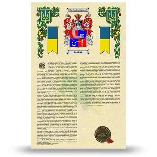 Pavliuk Armorial History with Coat of Arms