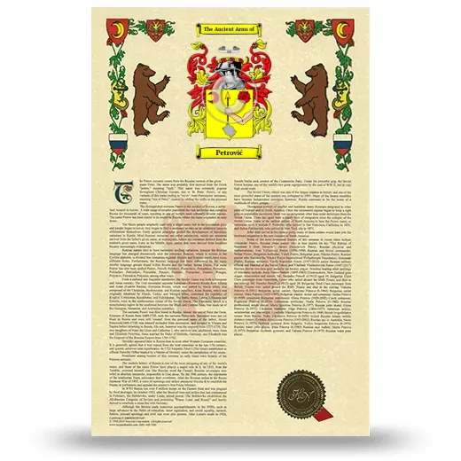 Petrović Armorial History with Coat of Arms