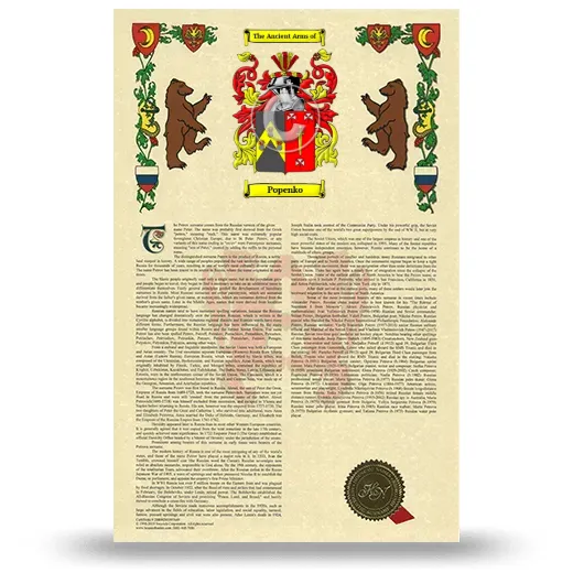 Popenko Armorial History with Coat of Arms