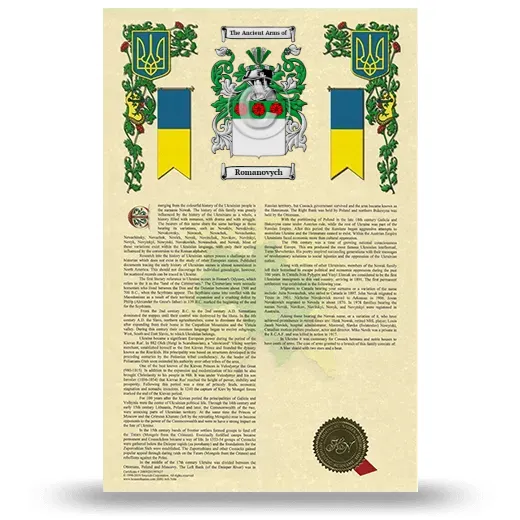 Romanovych Armorial History with Coat of Arms