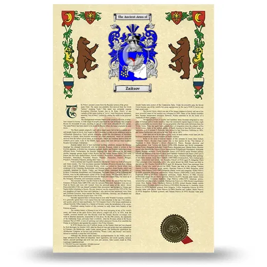 Zaitsov Armorial History with Coat of Arms