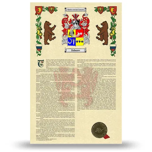 Zubarev Armorial History with Coat of Arms