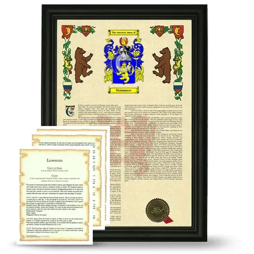 Shimonov Framed Armorial History and Symbolism - Black