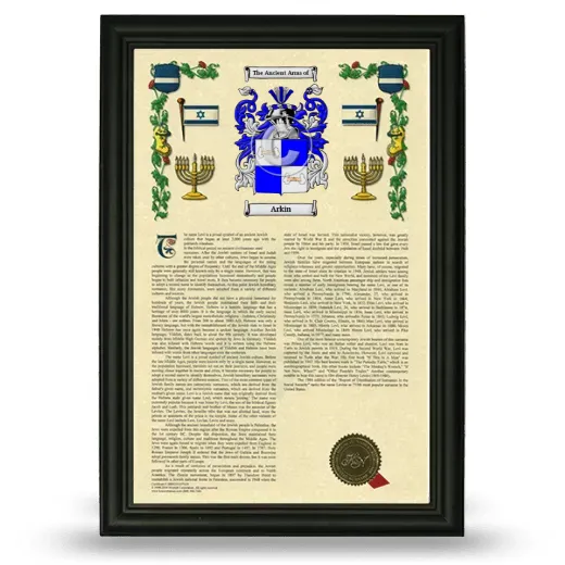 Arkin Armorial History Framed - Black
