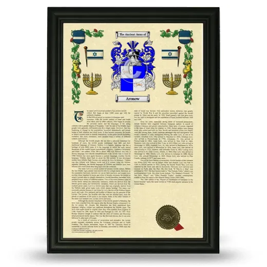 Aronow Armorial History Framed - Black
