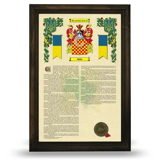Baba Armorial History Framed - Brown