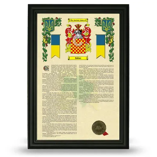 Babas Armorial History Framed - Black