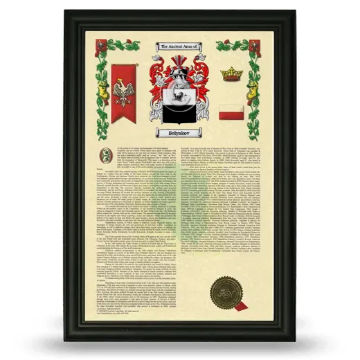 Belyakov Armorial History Framed - Black