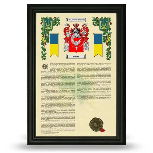 Boyuk Armorial History Framed - Black