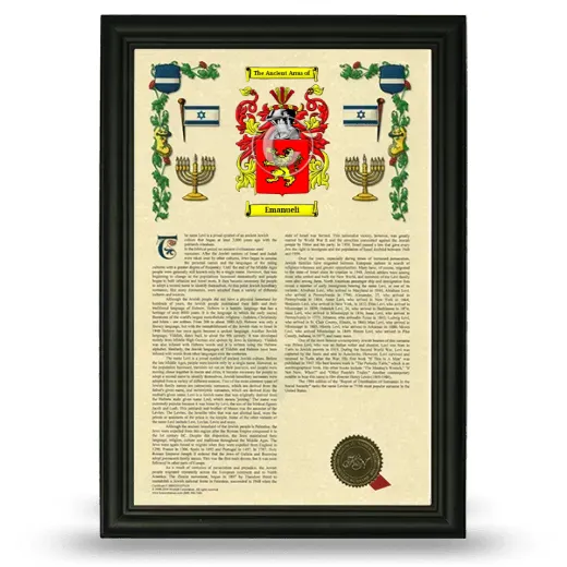 Emanueli Armorial History Framed - Black