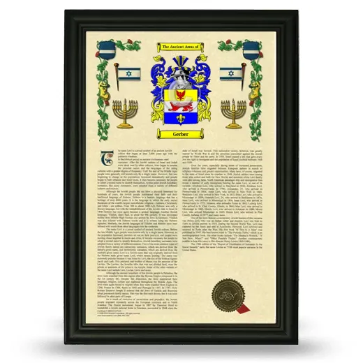 Gerber Armorial History Framed - Black