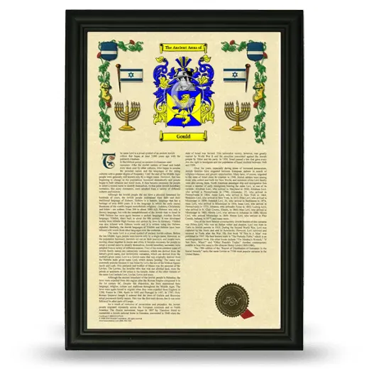 Gould Armorial History Framed - Black