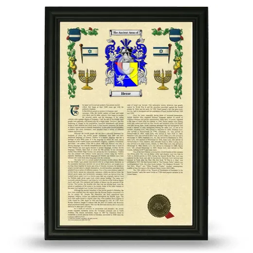 Hesse Armorial History Framed - Black