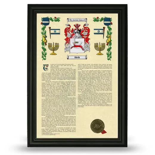 Kirsh Armorial History Framed - Black