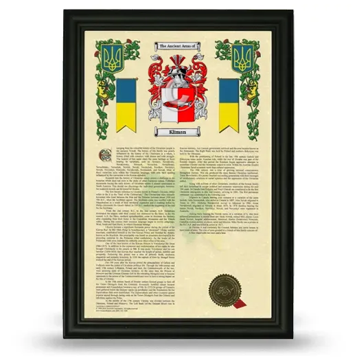 Kliman Armorial History Framed - Black