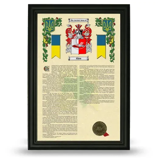 Klym Armorial History Framed - Black