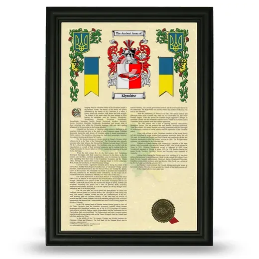 Klymkiw Armorial History Framed - Black