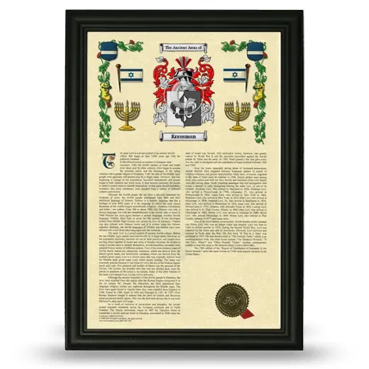 Krausman Armorial History Framed - Black
