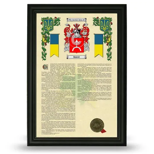 Kravet Armorial History Framed - Black
