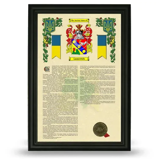 Lazarovich Armorial History Framed - Black