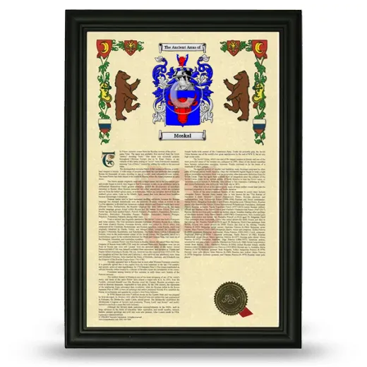 Moskal Armorial History Framed - Black