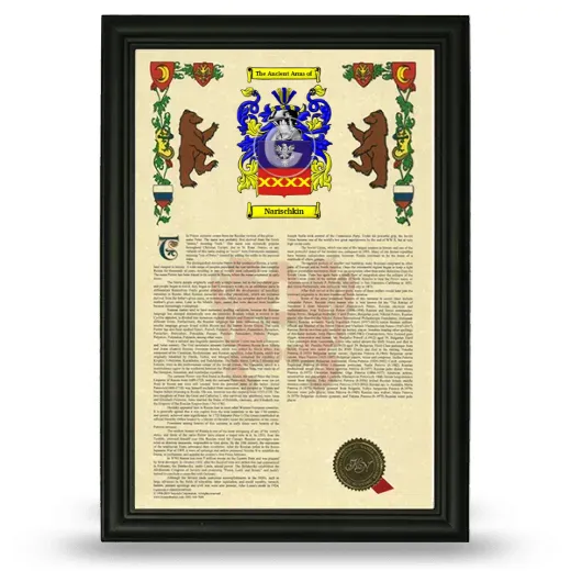 Narischkin Armorial History Framed - Black