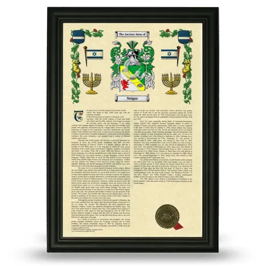 Neiger Armorial History Framed - Black