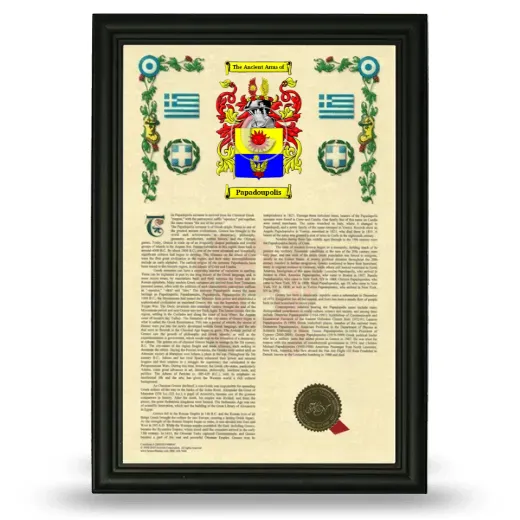 Papadoupolis Armorial History Framed - Black