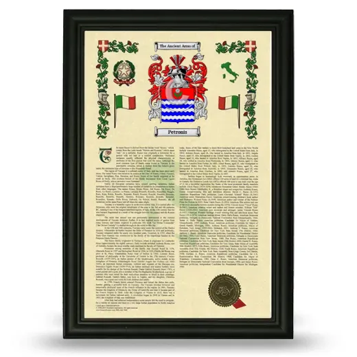 Petronis Armorial History Framed - Black