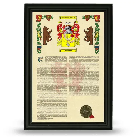 Petrović Armorial History Framed - Black