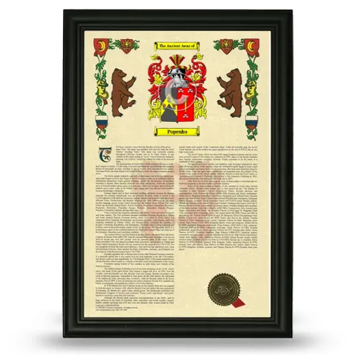 Popenko Armorial History Framed - Black