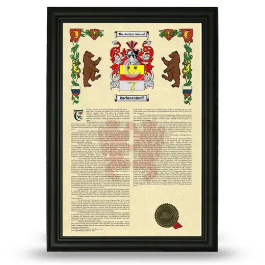 Rachmaninoff Armorial History Framed - Black