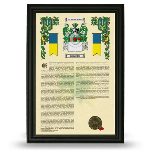 Romanick Armorial History Framed - Black