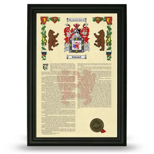 Romanof Armorial History Framed - Black