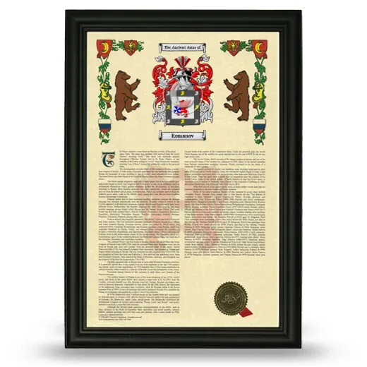 Romanov Armorial History Framed - Black