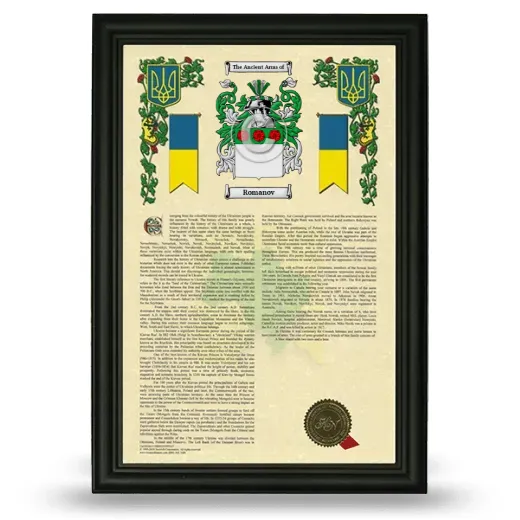 Romanov Armorial History Framed - Black