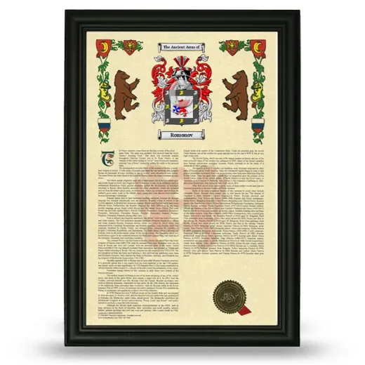 Romonov Armorial History Framed - Black