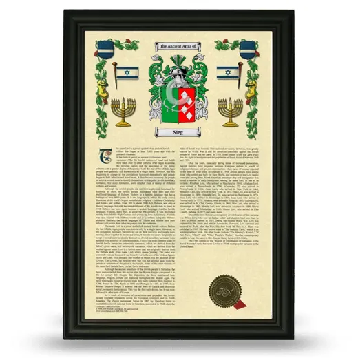 Sieg Armorial History Framed - Black